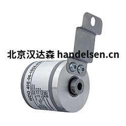 德國WACHENDORFF 量空心軸編碼器 德國WACHENDORFF 量空心軸編碼器