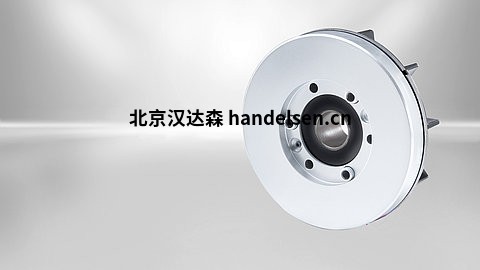 德國KENDRION 單面制動器超薄系列產品介紹 超薄系列