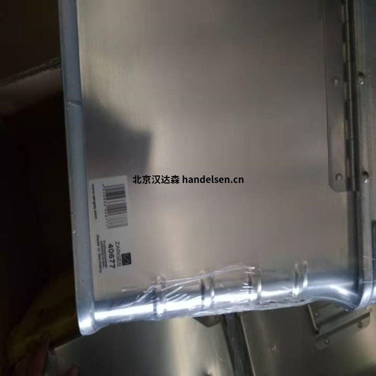 德國zarges生物運輸箱K470型號現貨 微信圖片_20210121111429