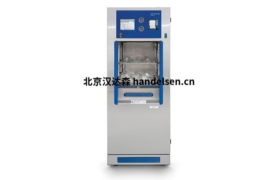 getinge constrain-555x360-1692697017