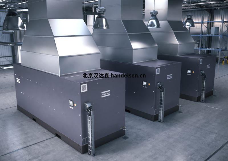 ATLAS COPCO歐洲原廠進口GA (VSD?) 噴油螺桿壓縮機 GA (VSD?) 噴油螺桿壓縮機