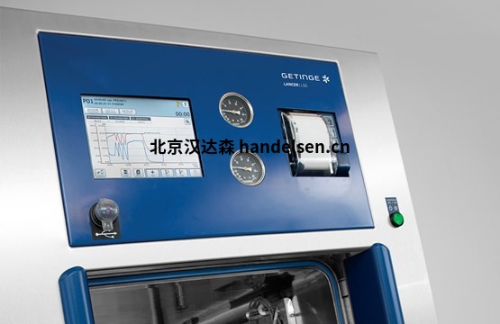 getinge 1400 LXP清洗機 constrain-555x360--92590836