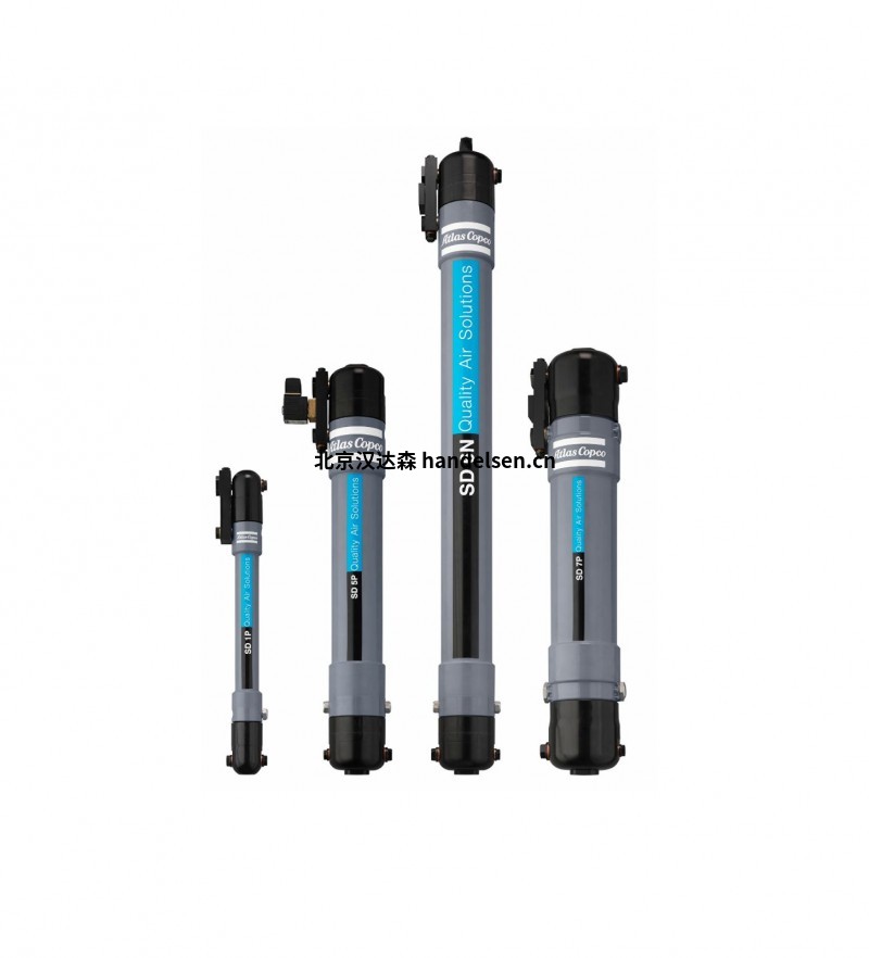 ATLAS COPCO瑞典品牌 SD 膜式干燥機產品介紹 SD 膜式干燥機
