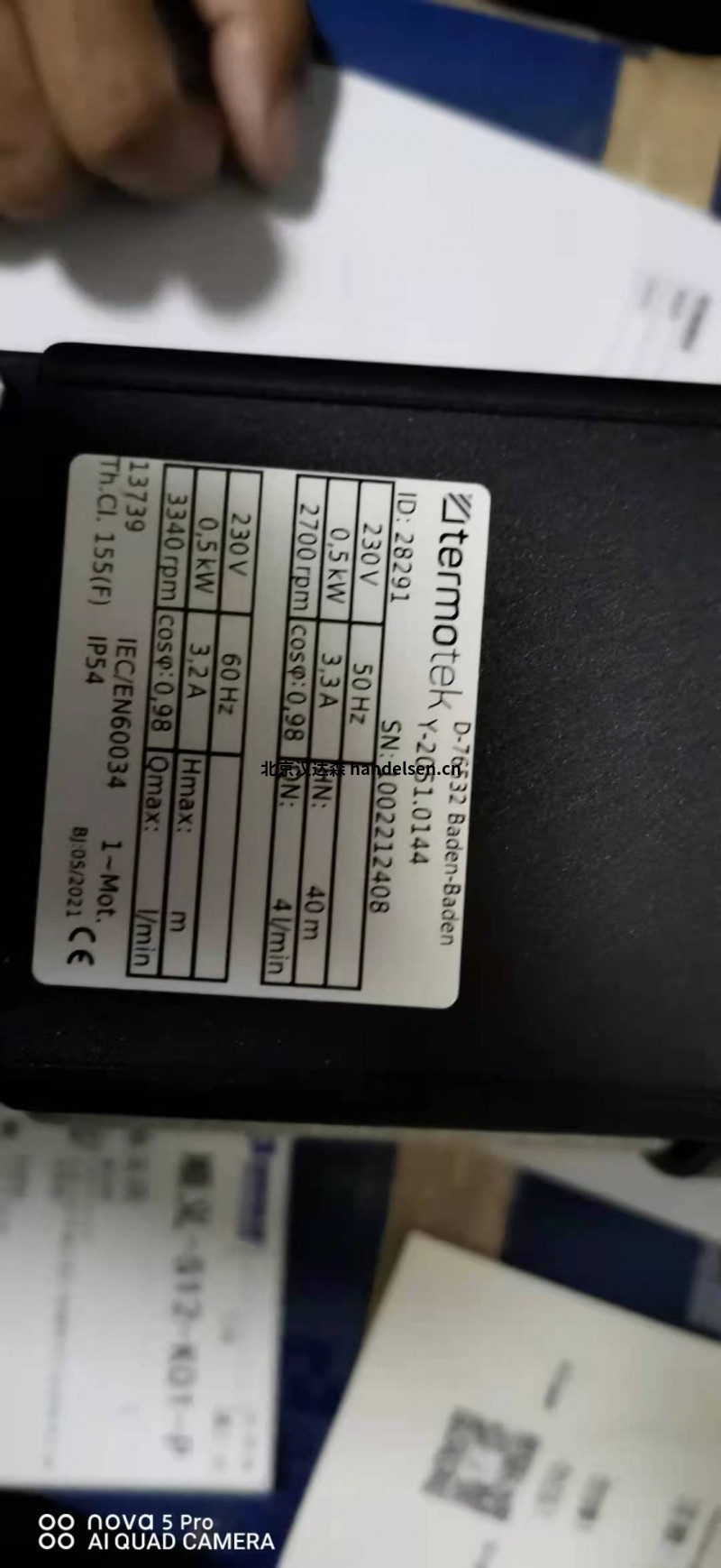 termotek緊湊型冷卻器 termotek緊湊型冷卻器