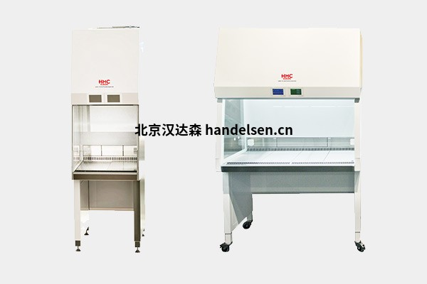 HMC HV 110立式滅菌鍋 Sicherheitswerkbaenke_zusammen