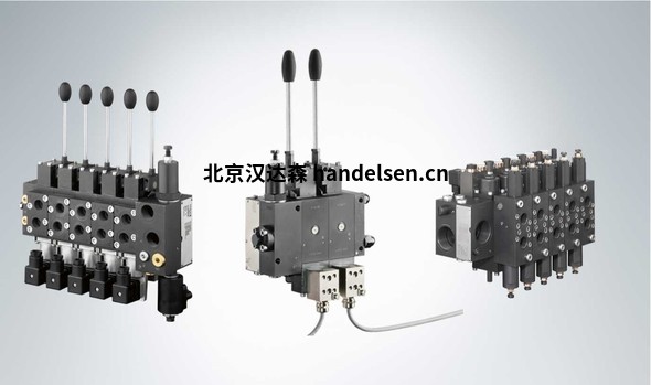 德國HAWE品牌公司簡介 HAWE 比例多路換向閥 1