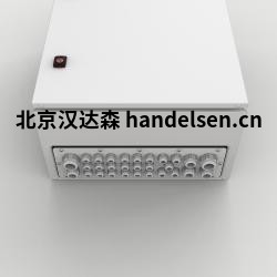 Eldon接頭 Eldon接頭