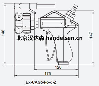 德國imm cleaning組合氣槍 德國imm cleaning組合氣槍
