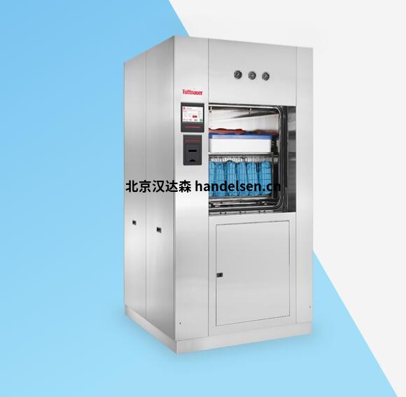 Tuttnauer立式高壓滅菌器3870ELV-D Tuttnauer立式高壓滅菌器3870ELV-D