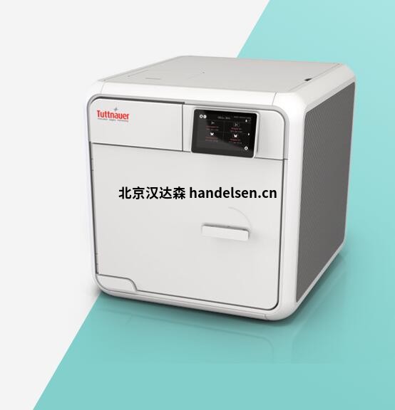 Tuttnauer臺式高壓滅菌器3870EL-D Tuttnauer臺式高壓滅菌器3870EL-D