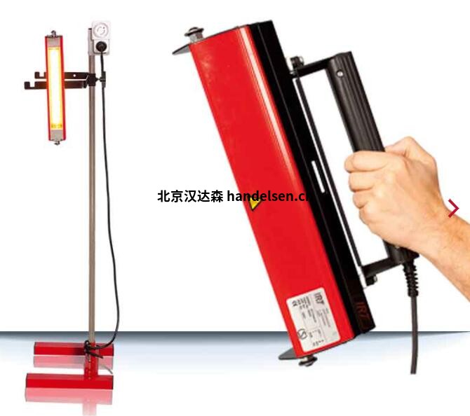 Hedson紅外干燥機IRT 1和IRT 2