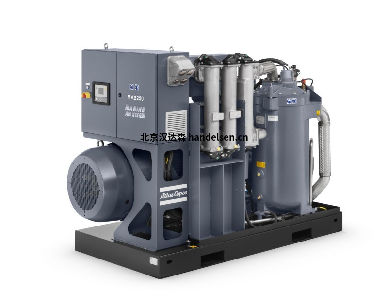 ATLAS COPCO瑞典品牌 LT KE船用啟動空氣水冷活塞式空壓機 MAS 船用噴油螺桿式壓縮機
