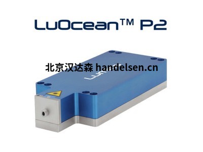 德國lumics激光器LuOcean P2技術指導