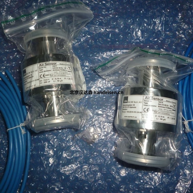 瑞典AQ空氣傳感器FCP4-25用于氣泡檢測 1639647886(1)_副本
