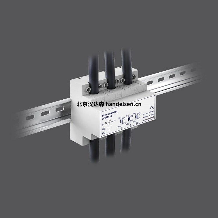 Janitza三相電流互感器ASRD 14 Janitza三相電流互感器ASRD 14