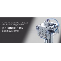 德國Menzel潤滑系統metallchemie indutec ms KH5-10