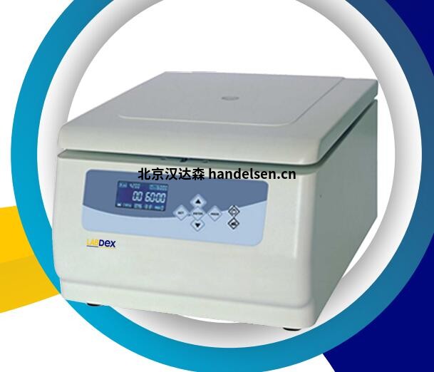 Labdex離心機系列產品展示 Labdex離心機系列產品展示