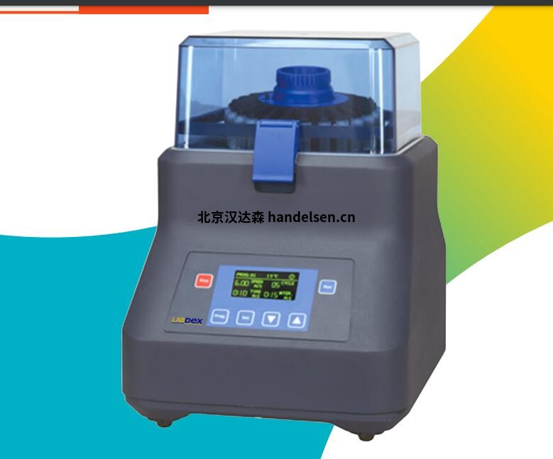 Labdex均質機LX789H Labdex均質機LX789H