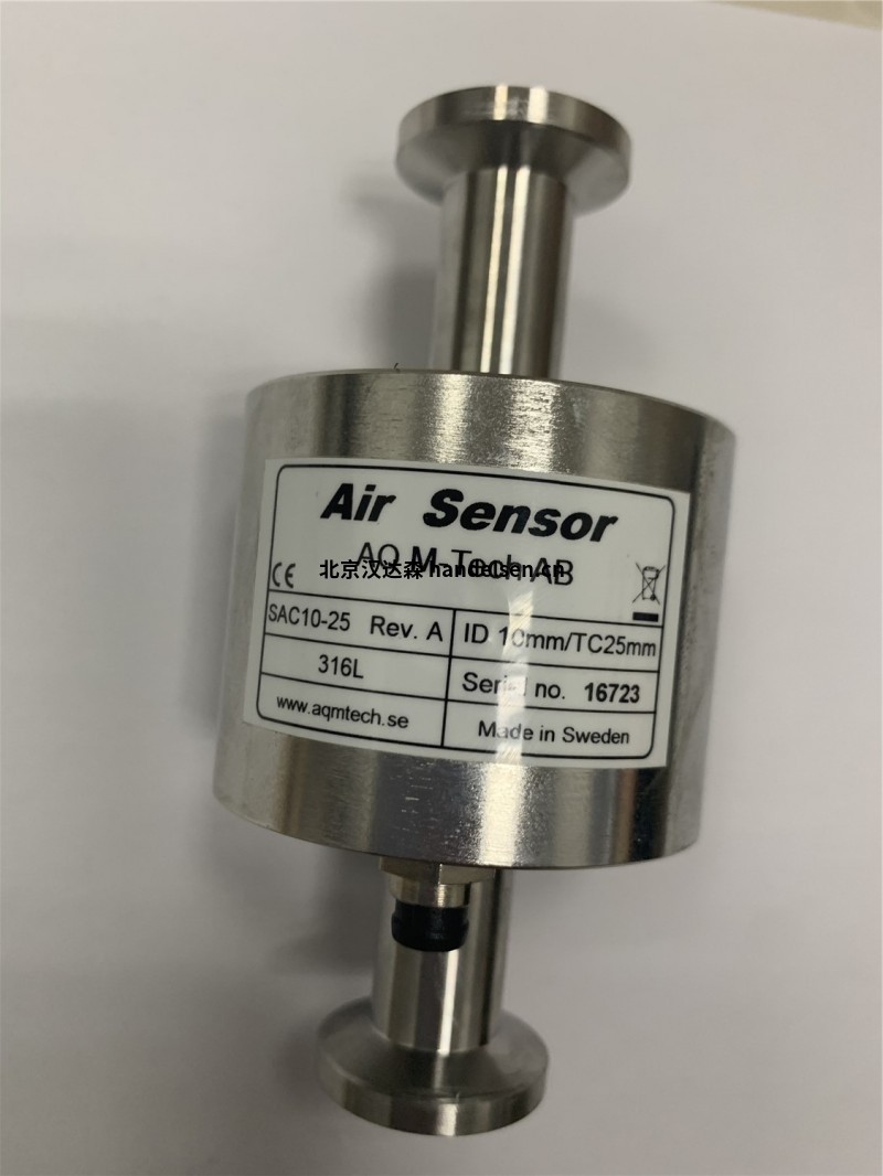 AQ空氣傳感器不銹鋼耐酸環境CCS60.2-77 AQ空氣傳感器不銹鋼耐酸環境CCS60.2-77