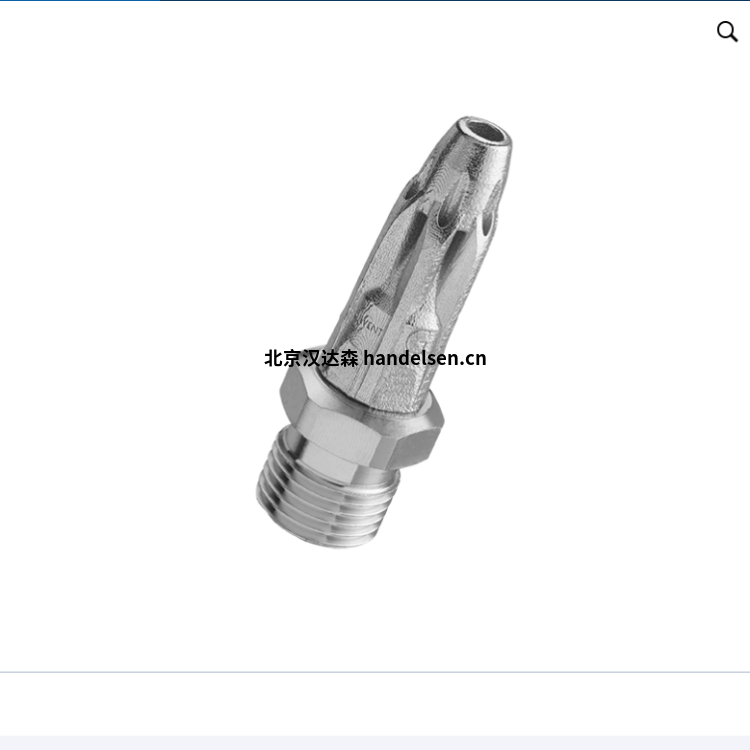 SILVENT 不銹鋼吹嘴X01 SILVENT 不銹鋼吹嘴X01
