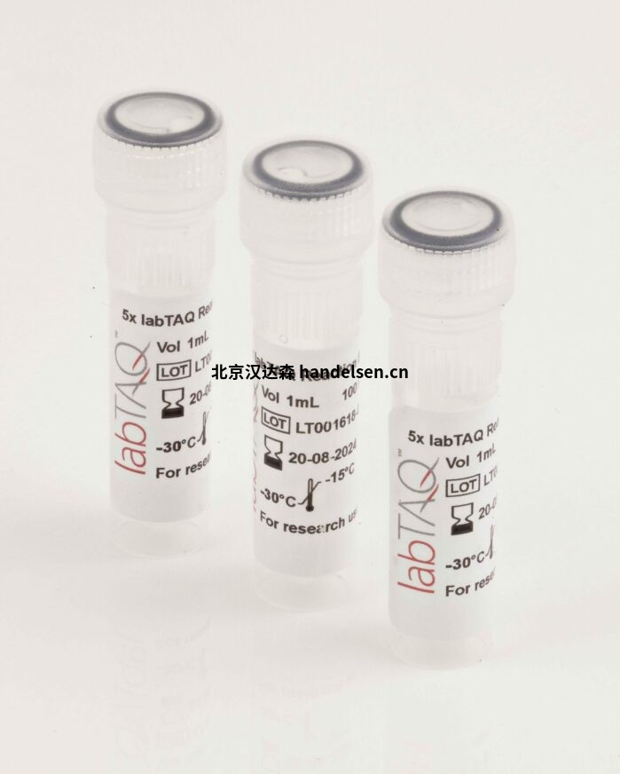 LabTech Extrapid固相萃取儀 labTAQ-MAIN-PHOTO-scaled-699x872