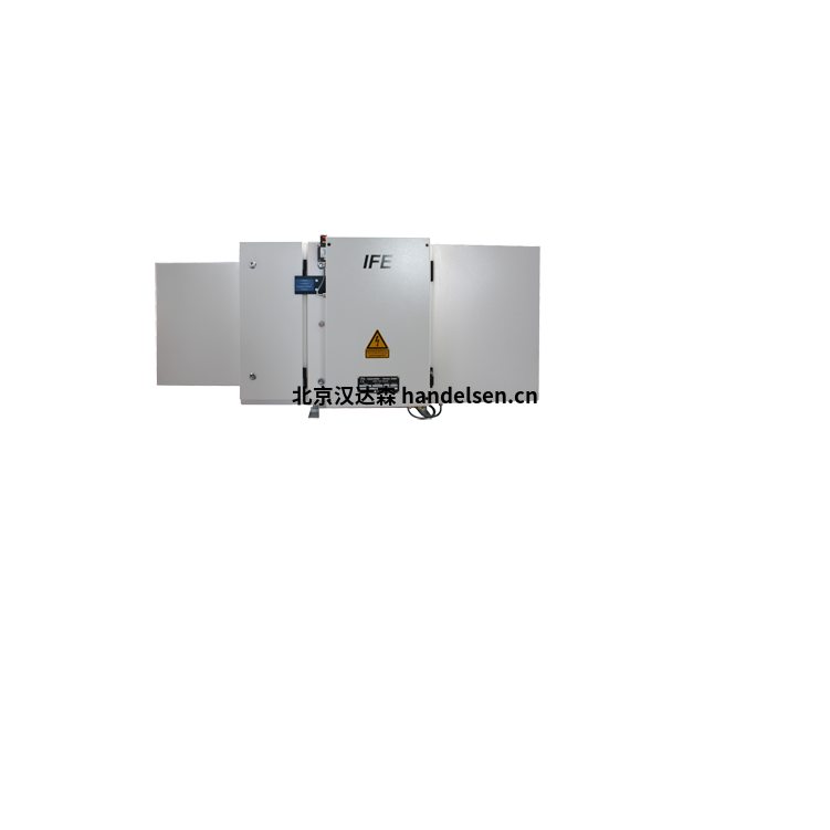 ifs Industriefilter靜電工業過濾器IFE 3000 (D) EC