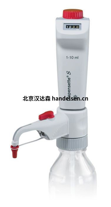 Brand瓶口式滴定管Titrette4760141 Brand瓶口式滴定管Titrette4760141