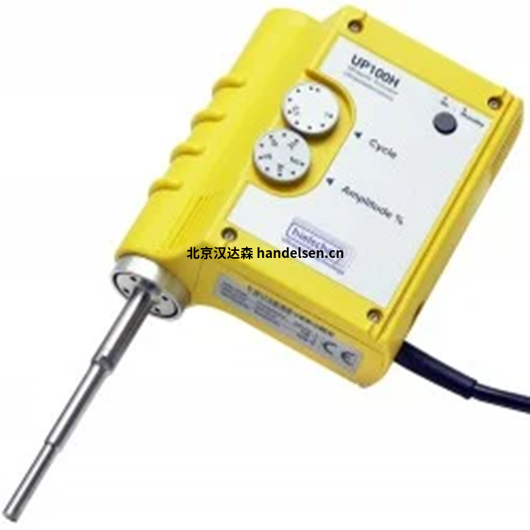 Hielscher UP100H實驗室超聲波設備 企業微信截圖_16468084914692