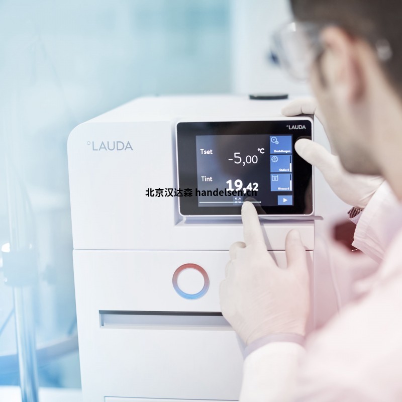 lauda Hydro H 9 V蒸氣浴 LAUDA_Pro_UmwalzthermostatAnwendung_1_副本