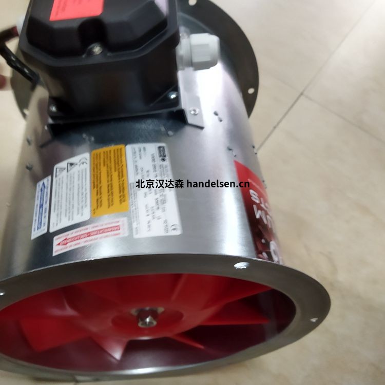 Helios軸流風扇EC 400 A Helios軸流風扇EC 400 A