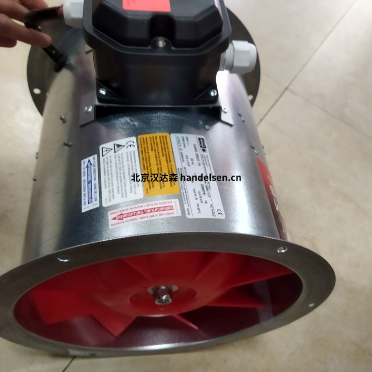 Helios工業應用耐腐蝕風機MV EC 200 Helios工業應用耐腐蝕風機MV EC 200