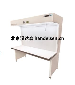 Ninolabinterior ninoSAFE B2安全柜系列 Ninolabinterior ninoSAFE B2安全柜系列
