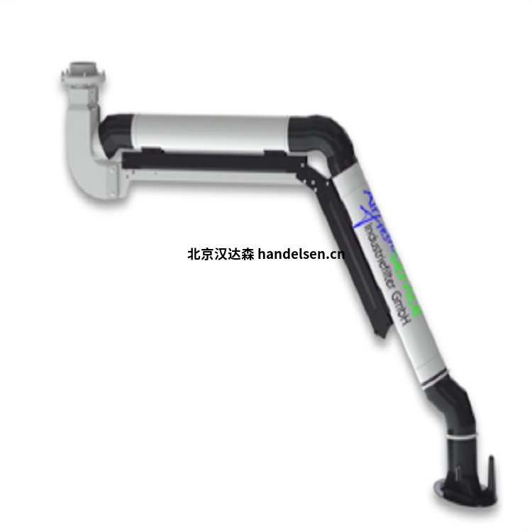 Air-Fresh抽氣臂AIR EVO 100-21H型 Air-Fresh抽氣臂AIR EVO 100-21H型
