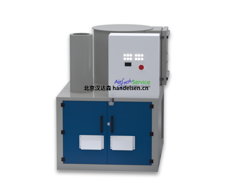 Air-Fresh-Service高真空筒式過濾器AIR JETHV 3 Air-Fresh-Service高真空筒式過濾器AIR JETHV 3