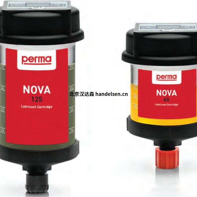 perma-tec耐腐蝕注油器STAR Co<em></em>nTROL 120 perma-tec耐腐蝕注油器STAR Co<em></em>nTROL 120