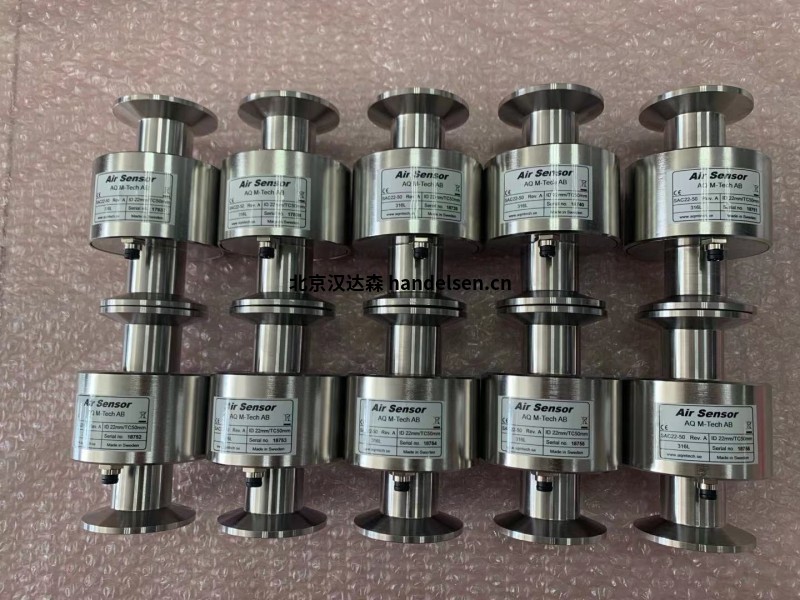 瑞典AQ空氣傳感器FCS系列參數316L帶固定電纜