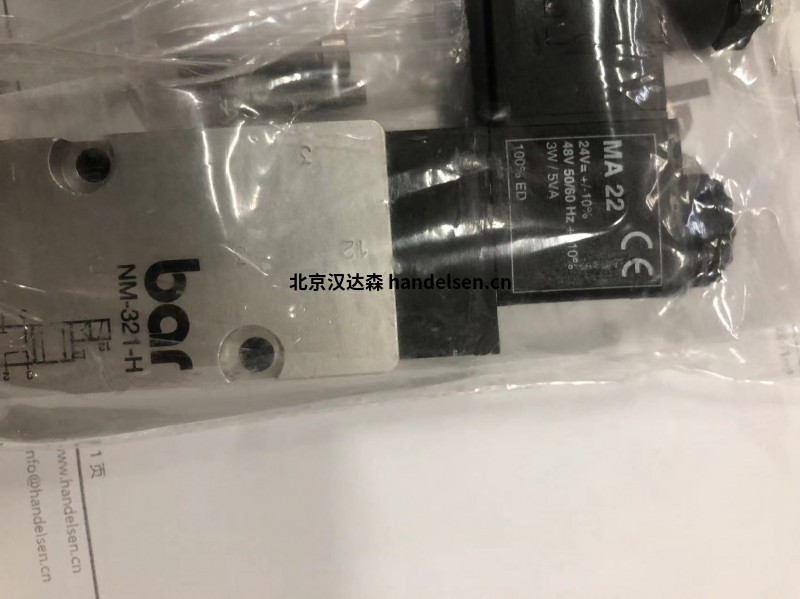Bar搭載執行器的自動閥PKN-1/0-025-GD052 Bar搭載執行器的自動閥PKN-1/0-025-GD052