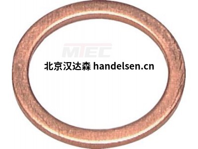 德國MTEC銅密封環259500