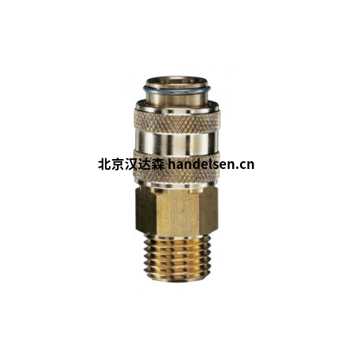 迷你聯軸器 DN 5