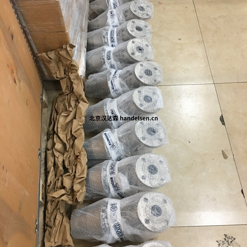 Burocco閥門VO - VP/FL - DN40可用于腐蝕環境現貨