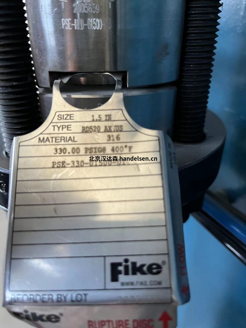Fike AXIUS SC 爆破片 Fike AXIUS SC 爆破片