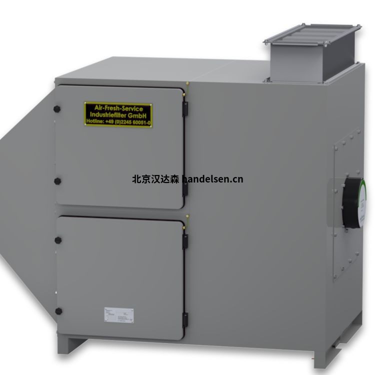 Air-Fresh-Service除塵過濾器FMN-V5 Blue Air-Fresh-Service除塵過濾器FMN-V5 Blue