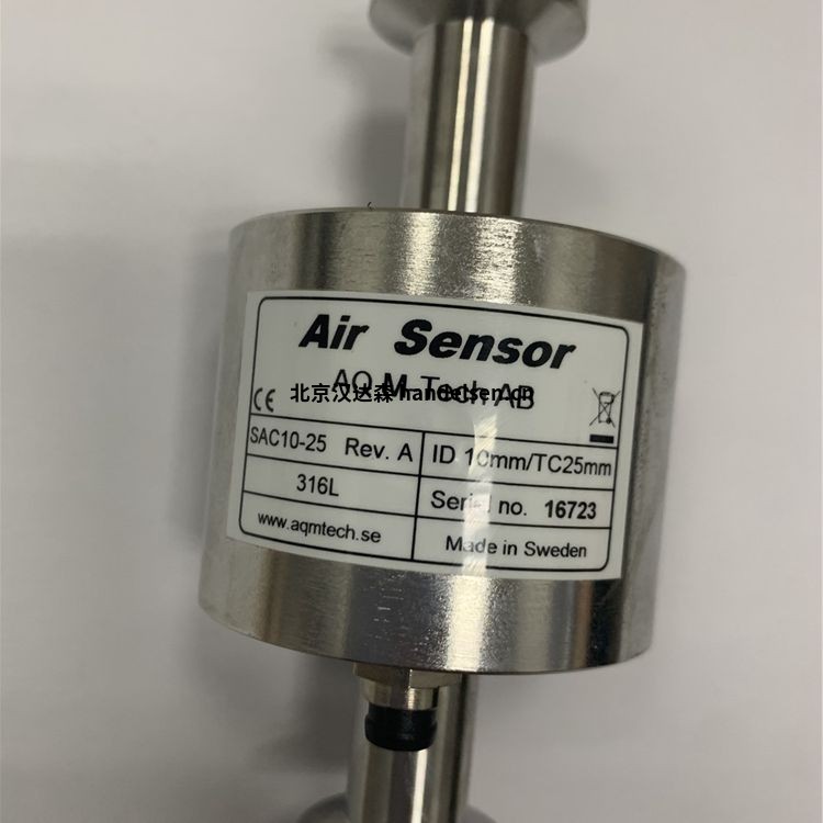 AQ 空氣傳感器現貨銷售SAC10-25 