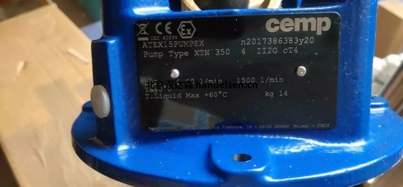CEMP防爆電機HC30r 90L 4 V1 3F可用于海洋業 CEMP防爆電機HC30r 90L 4 V1 3F可用于海洋業