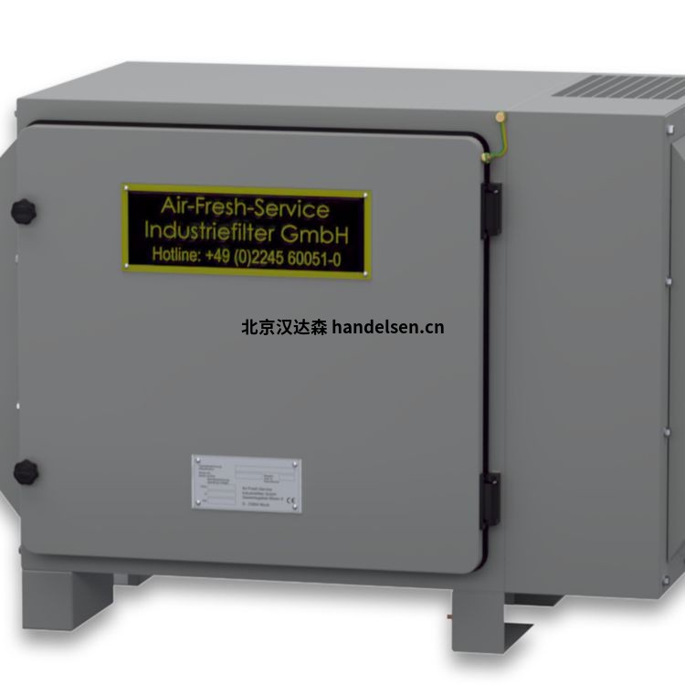Air-Fresh-Service濾塵過濾器 FMN-V5 BLUE Air-Fresh-Service濾塵過濾器 FMN-V5 BLUE