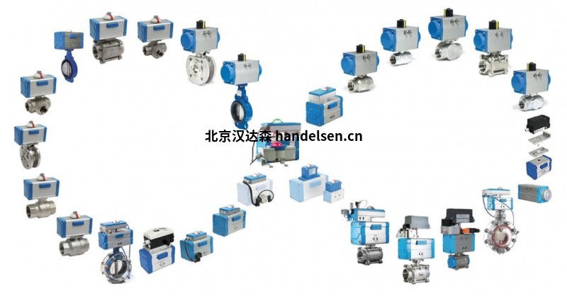 bar GmbH 執行器和閥門