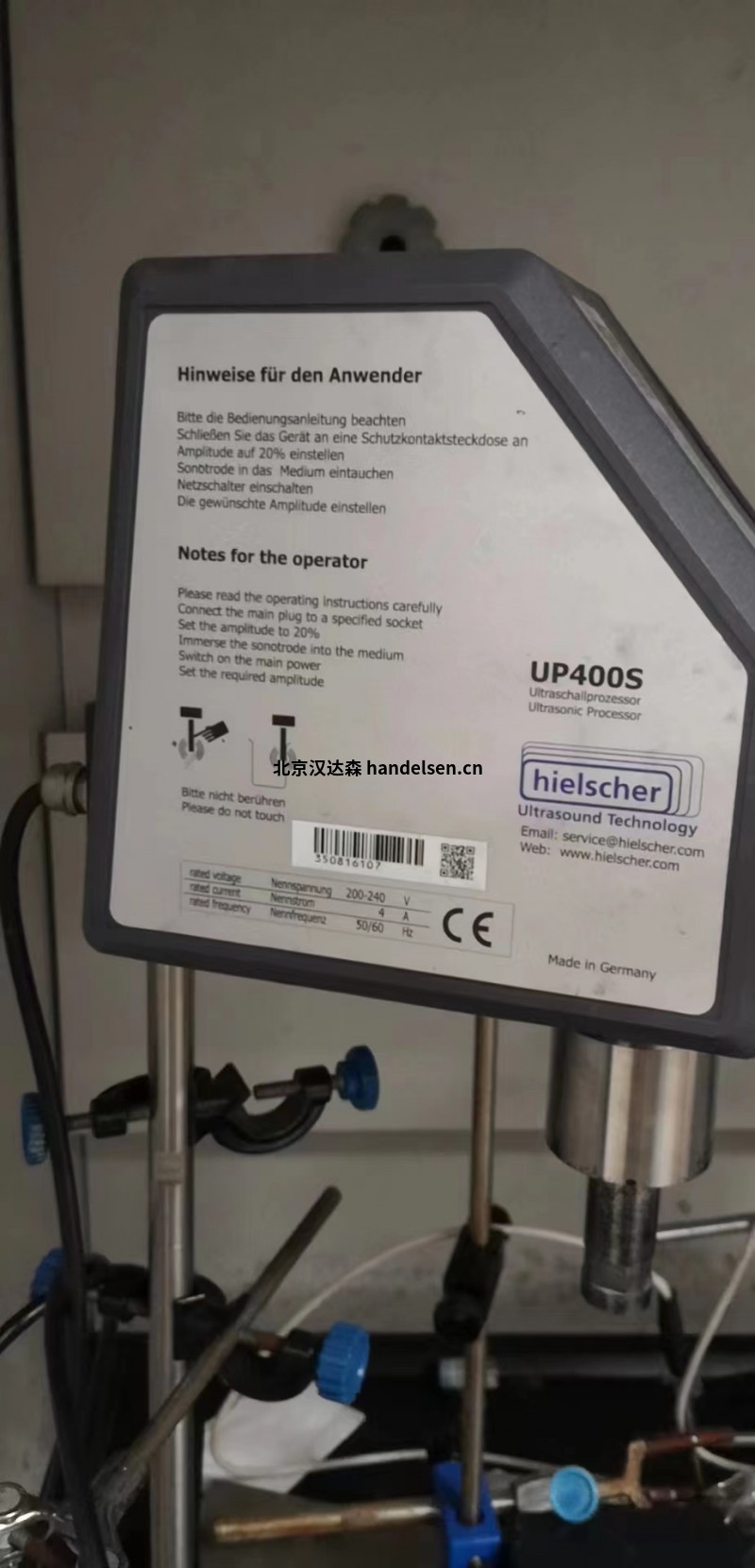 Hielscher超聲波設備UP200St-TD的應用特點 Hielscher超聲波設備UP200St-TD的應用特點