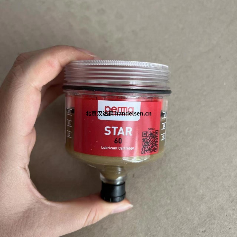 perma CLASSIC 單點潤滑系統的應用特點
