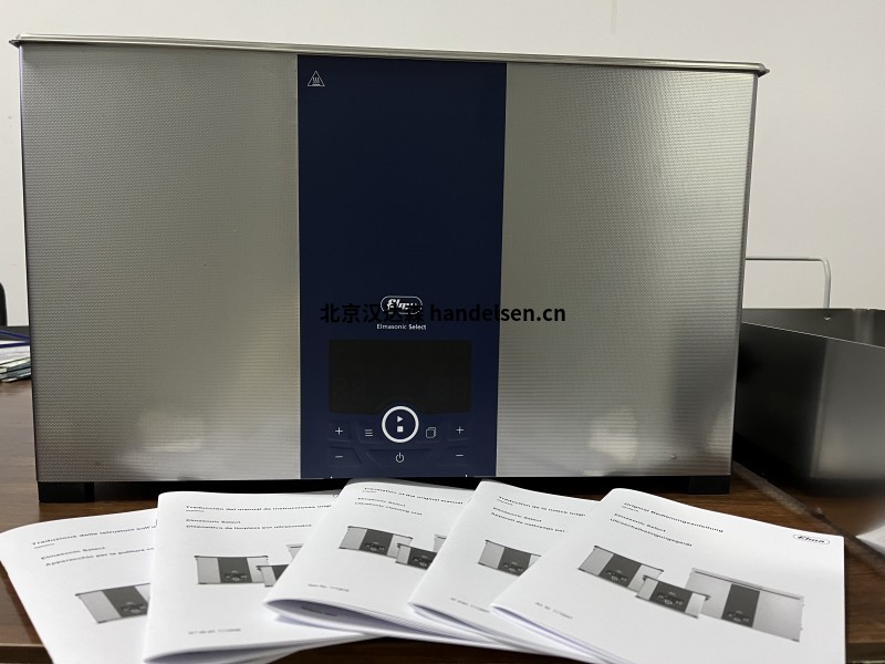  德國Elma新品超聲波清洗器Select 500技術參數