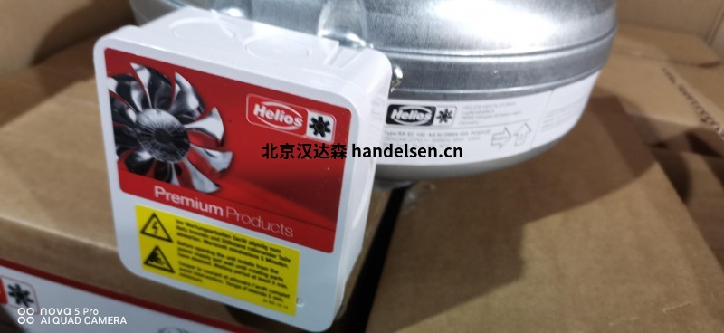 Helios離心式管道風機KRW EC 180/30/15用于工業中的排氣 Helios離心式管道風機KRW EC 180/30/15用于工業中的排氣